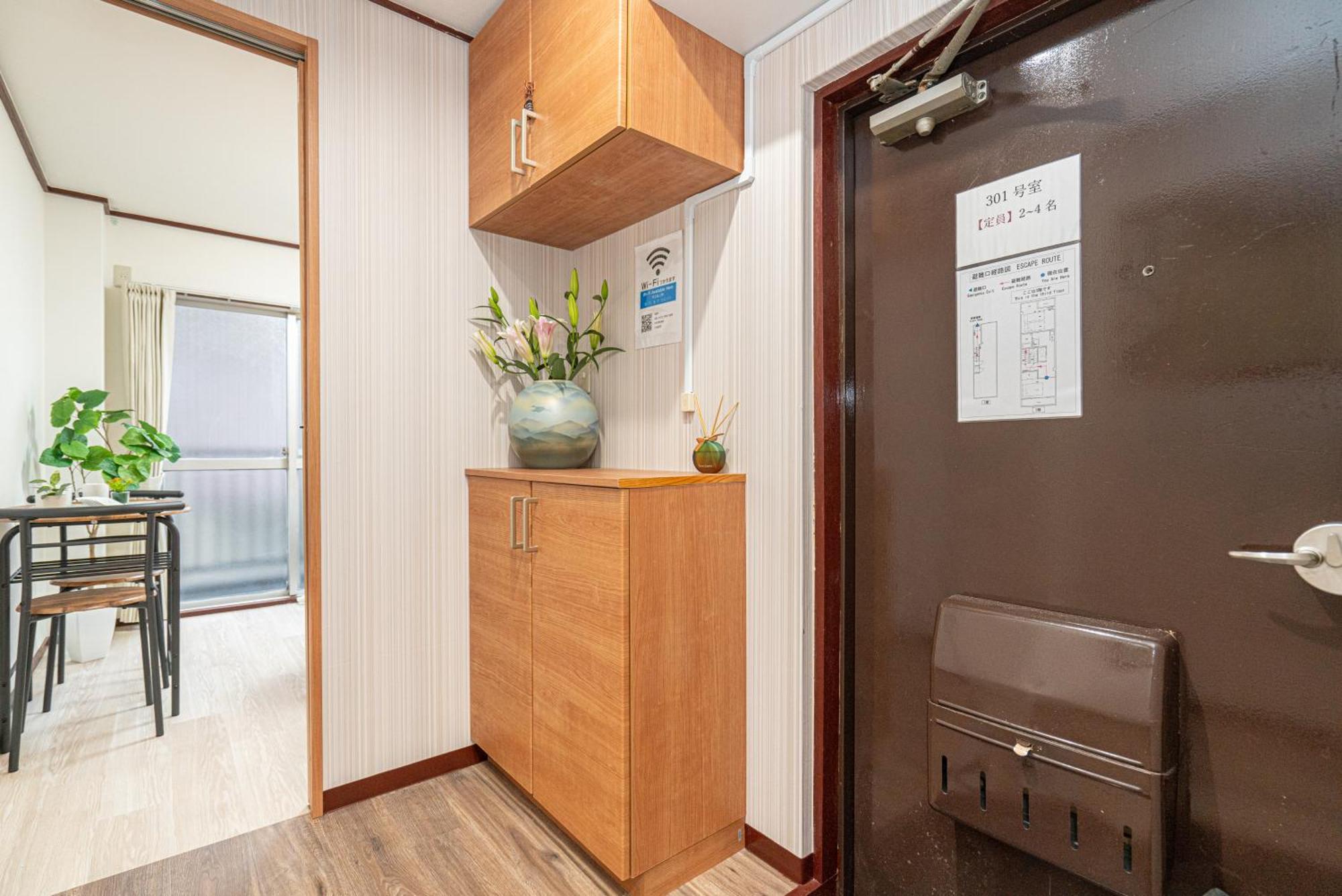 New Open! Nearest Jr Shinokubo And Jr Soubu Line Higashinakano, Shinjuku 5 Minute Ginza 25 Minute Asakusa 35 Minute 東京都 エクステリア 写真